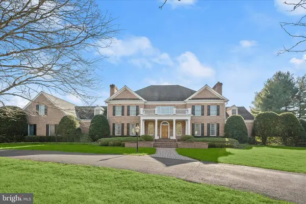 12736 MARYVALE CT, Ellicott City, MD 21042