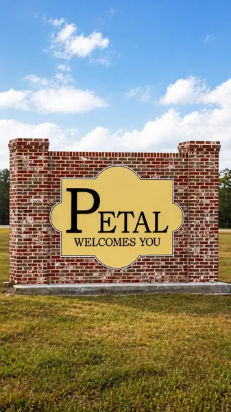 Petal