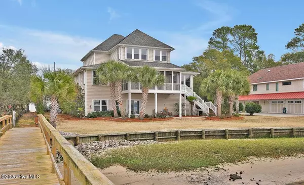 8614 Shipwatch DR, Wilmington, NC 28412