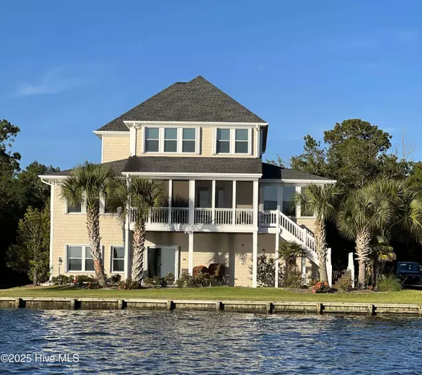 8614 Shipwatch DR, Wilmington, NC 28412