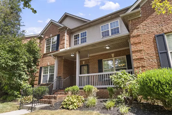 928 Fiddler Creek Way, Lexington, KY 40515