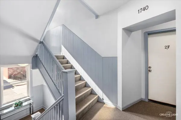 1740 W Foster AVE #2F, Chicago, IL 60640