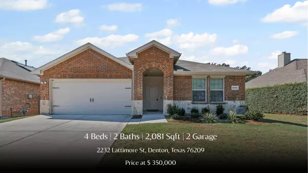Stylish Single-Story Home Built 2023 in Audra Pointe - 4 Beds, Quartz Kitchen & Covered Patio