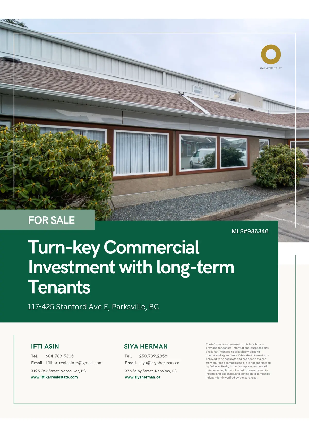 425 Stanford Ave E #117, Parksville, BC V9P 2N4