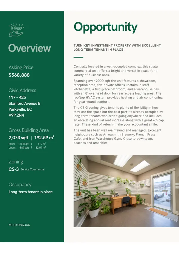 425 Stanford Ave E #117, Parksville, BC V9P 2N4