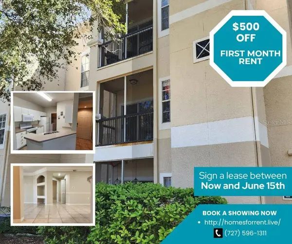 5134 NORTHRIDGE RD #203