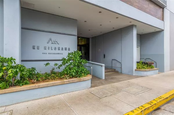988 Halekauwila ST #1812, Honolulu, HI 96814