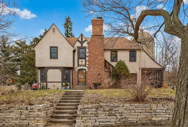 5039 Harriet AVE, Minneapolis, MN 55419