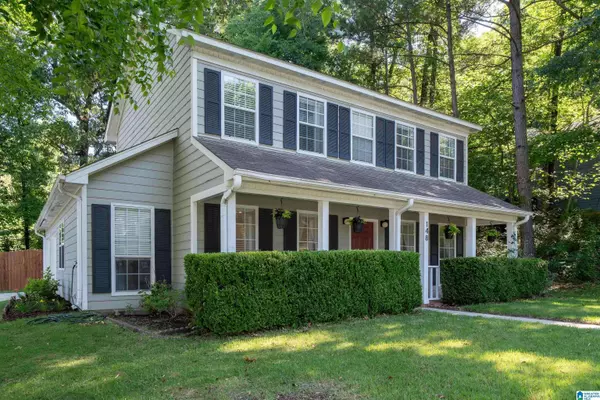 148 CARRIAGE DRIVE, Maylene, AL 35114