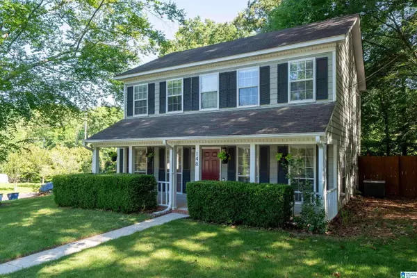 148 CARRIAGE DRIVE, Maylene, AL 35114