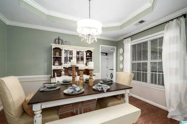 1514 TIMBER DRIVE, Helena, AL 35080