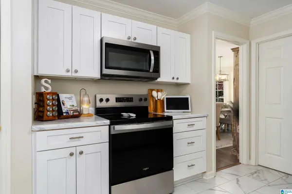 5248 HARVEST RIDGE LANE, Birmingham, AL 35242