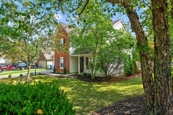 1300 Colorado Road, Lexington, KY 40509