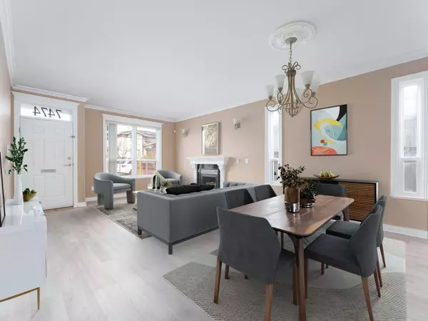 7474 Elwell ST, Burnaby, BC V5E 1L4