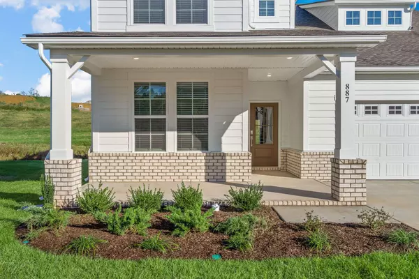 887 Bur Oak Ct, Clarksville, TN 37043