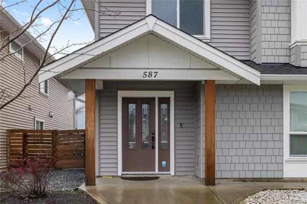 587 Lance Pl, Nanaimo, BC V9R 0J6