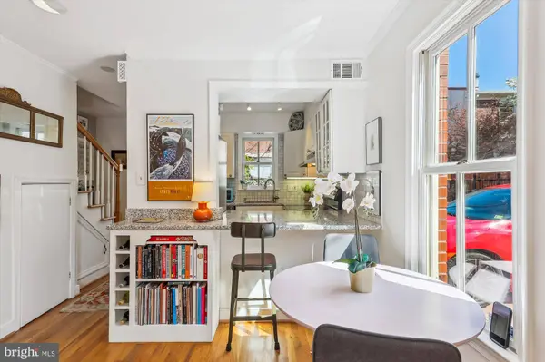 630 BROWNS CT SE, Washington, DC 20003