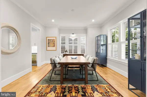 4614 MORGAN DR, Chevy Chase, MD 20815