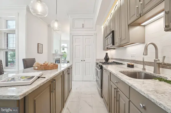 101 2ND ST NE #1, Washington, DC 20002