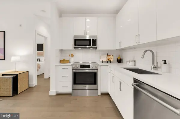 1500 PENNSYLVANIA AVE SE #305, Washington, DC 20003