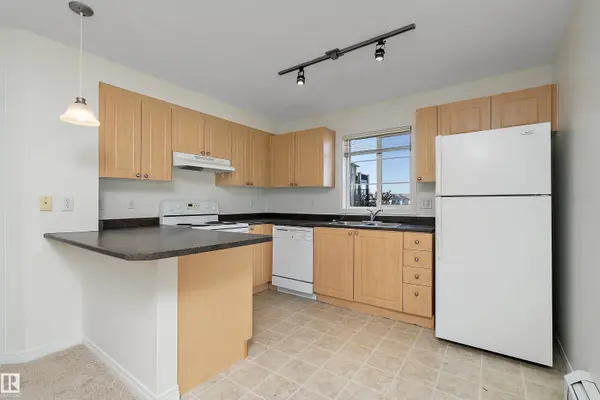 #201 630 MCALLISTER LO SW, Edmonton, AB T6W 1N3