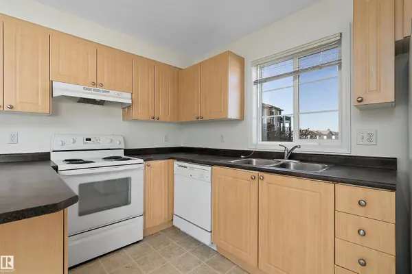 #201 630 MCALLISTER LO SW, Edmonton, AB T6W 1N3