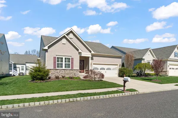 19 JOSIE LN, Atco, NJ 08004