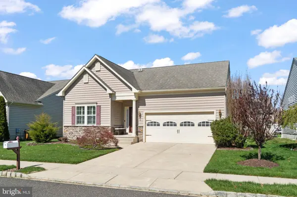 19 JOSIE LN, Atco, NJ 08004