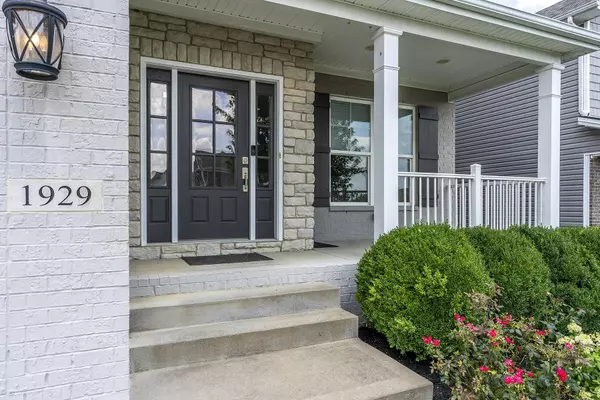 1929 Covington Drive, Lexington, KY 40509