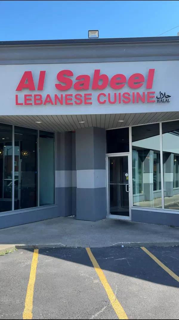 My Experience at Al Sabeel Windsor Ontario