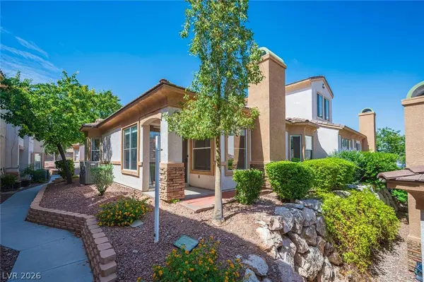235 Garrett LN #1