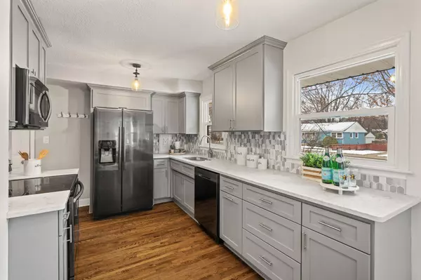 4429 4th AVE S, Minneapolis, MN 55419