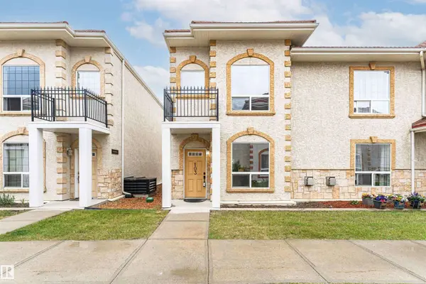 #103 13825 155 AV NW, Edmonton, AB T6V 0B8