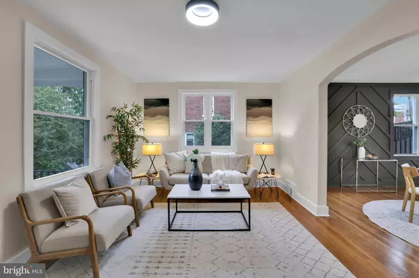 1355 MICHIGAN AVE NE, Washington, DC 20017