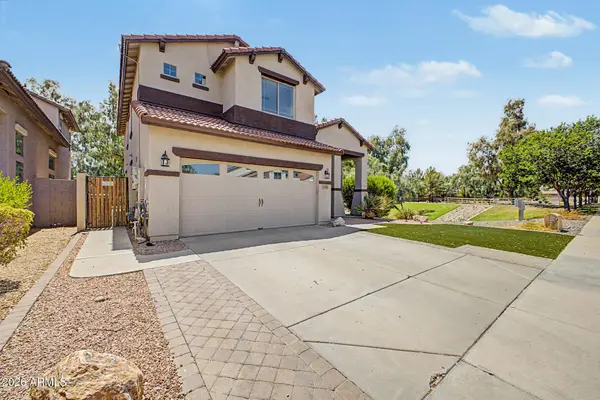 17243 W LUNDBERG Street, Surprise, AZ 85388