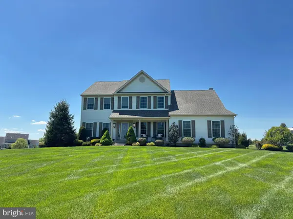103 DANTON LN, Mullica Hill, NJ 08062