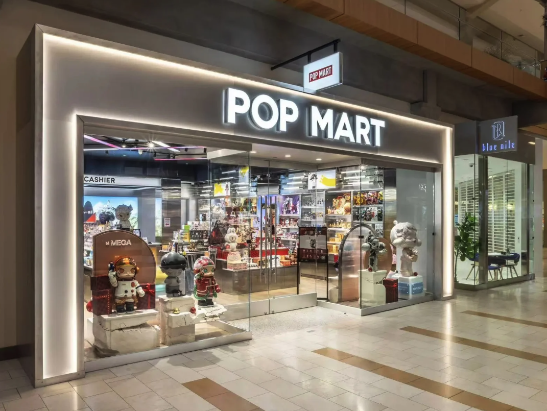 POP MART is Coming to Westfarms