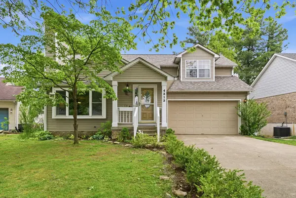 4313 Southmoor Park, Lexington, KY 40514