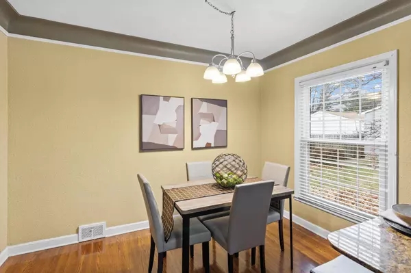 3314 Washburn AVE N, Minneapolis, MN 55412