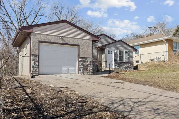 531 Hazel ST N, Saint Paul, MN 55119
