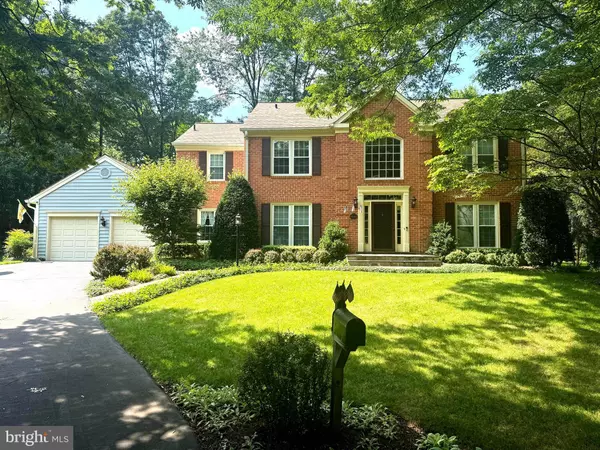 8504 SILVERFIELD CIR, Gaithersburg, MD 20886