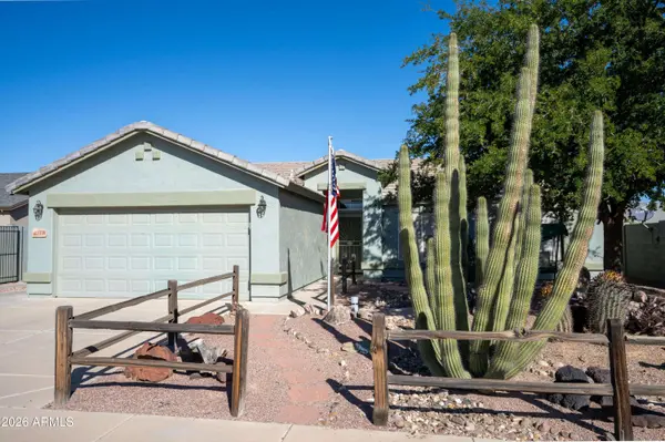 1338 E AUTUMN SAGE Trail E, Casa Grande, AZ 85122