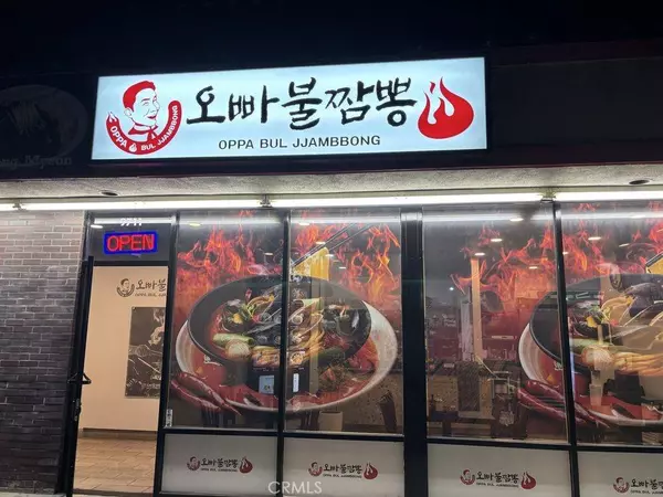 9711 Garden Grove Blvd, Garden Grove, CA 92844