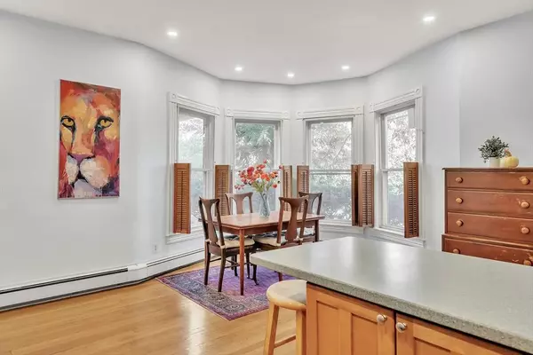 12 Rindge #1, Cambridge, MA 02140