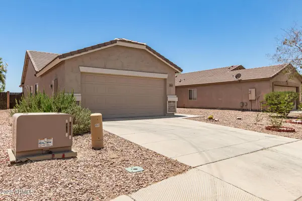 22547 W PIMA Street, Buckeye, AZ 85326