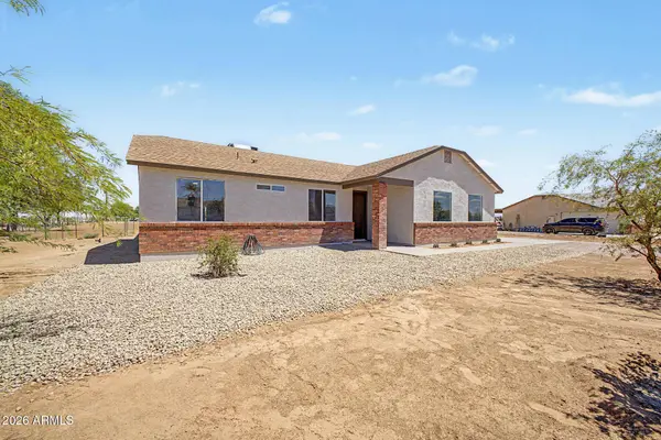 5500 E SAVANNA Lane