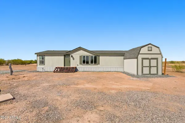17440 W ROXANNE Lane