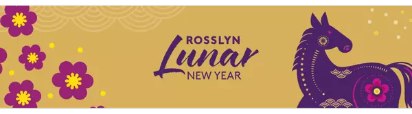 Lunar New Year Celebration | Feb 19