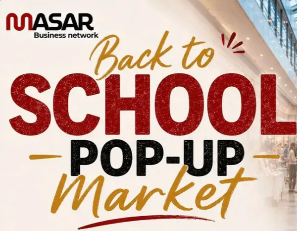Ballston Quarter | Aug 29-30