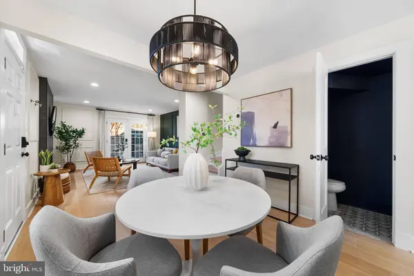 6707 WASHINGTON BLVD #D, Arlington, VA 22213